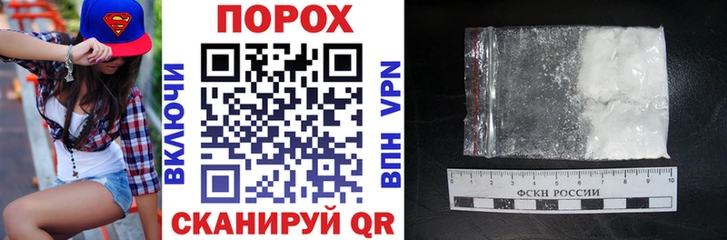 Amphetamine 98% Королёв