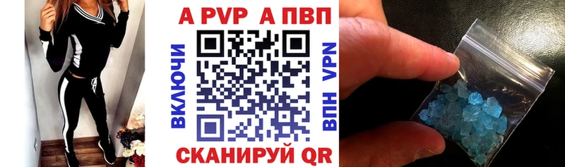 KRAKEN маркетплейс  Королёв  А ПВП крисы CK 
