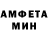 Метадон белоснежный ellyana manggala