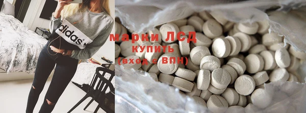 прущий лед Вязники