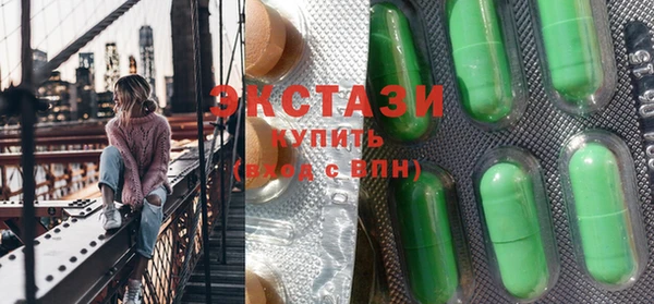 прущий лед Вязники