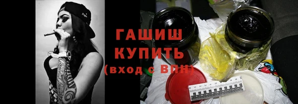 прущий лед Вязники