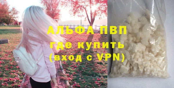 прущий лед Вязники