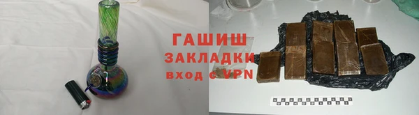 MDMA Premium VHQ Вяземский