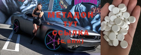 прущий лед Вязники