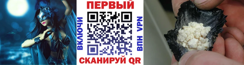 Первитин витя Королёв